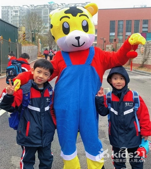 湖南青园友谊小学举行2022年春季开学典礼暨开学第一课