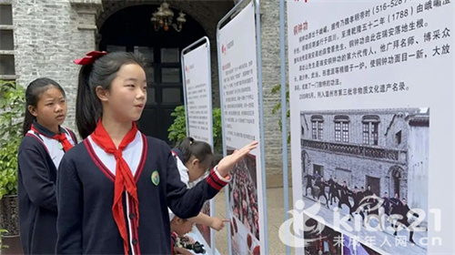 瑞安市塘下镇"花式"科普解锁非遗文化之美-未成年人网-全国未成年人第