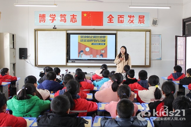 湖北郧阳南化塘镇中心小学光盘有奖引领校园新食尚