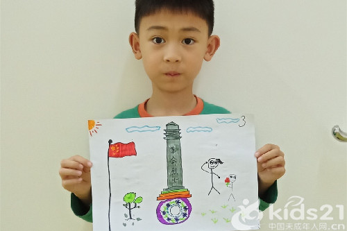 湖南幼幼披塘幼儿园:童心向党 红色传承