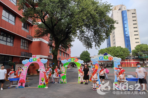 湖南:请党放心 强国有我 黄兴小学举行2021年秋季开学典礼-未成年人网