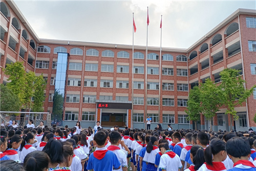 湖南南塘小学开展给力新学期节能我最行2021年秋季开学典礼