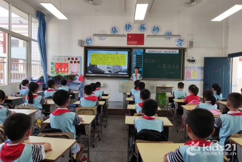 湖南:天心区西湖小学开展"难忘九一八 日寇侵中华"主题活动-未成年人