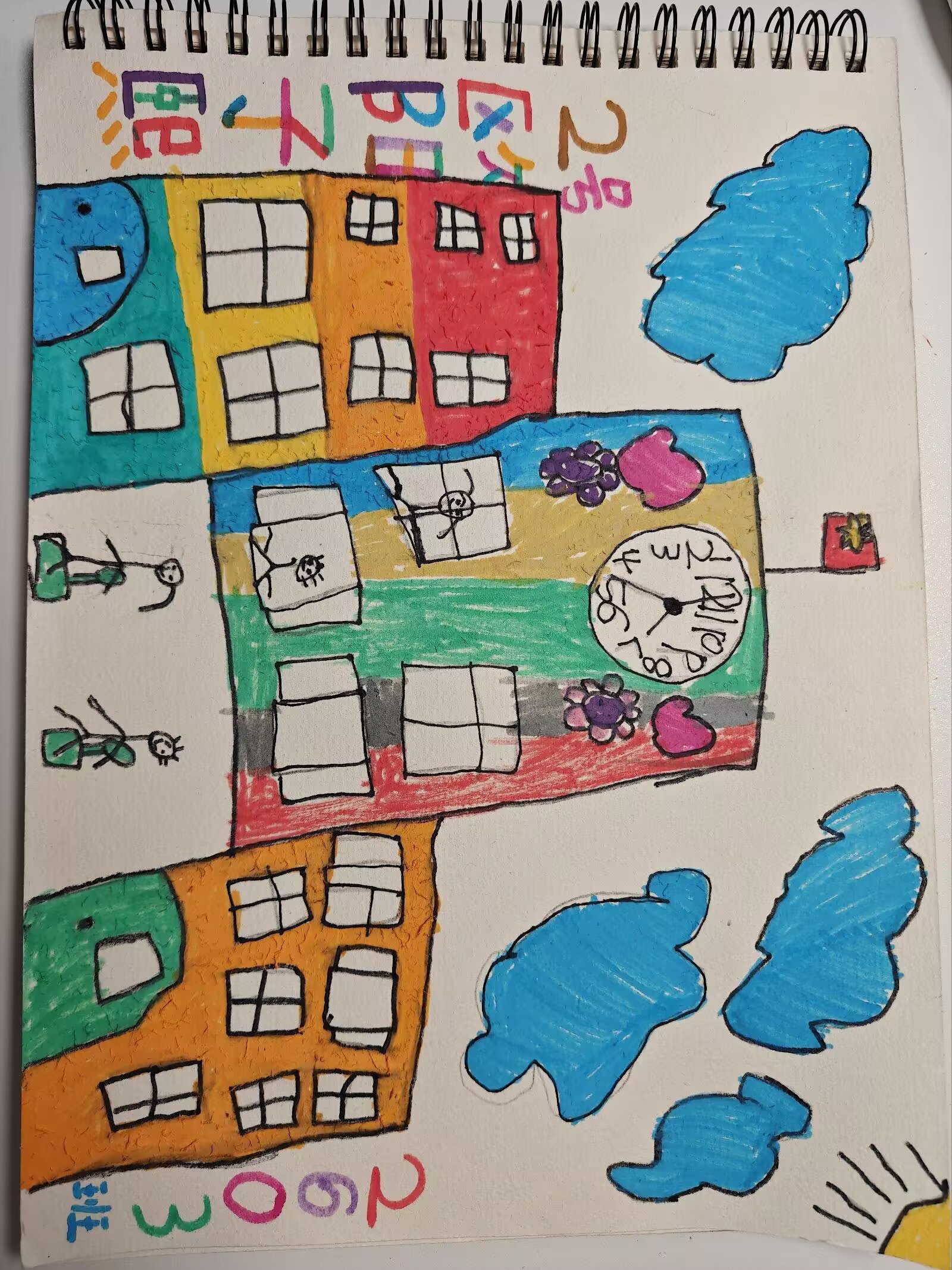 1 (1) 1 (1)