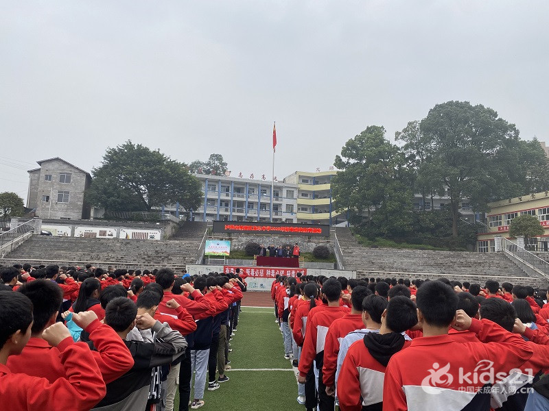 四川纳溪区龙车中学:我的青春不"毒"行