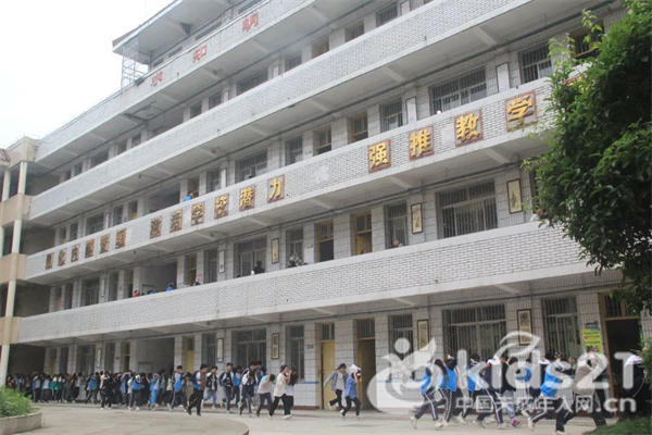 大竹县庙坝中学图片