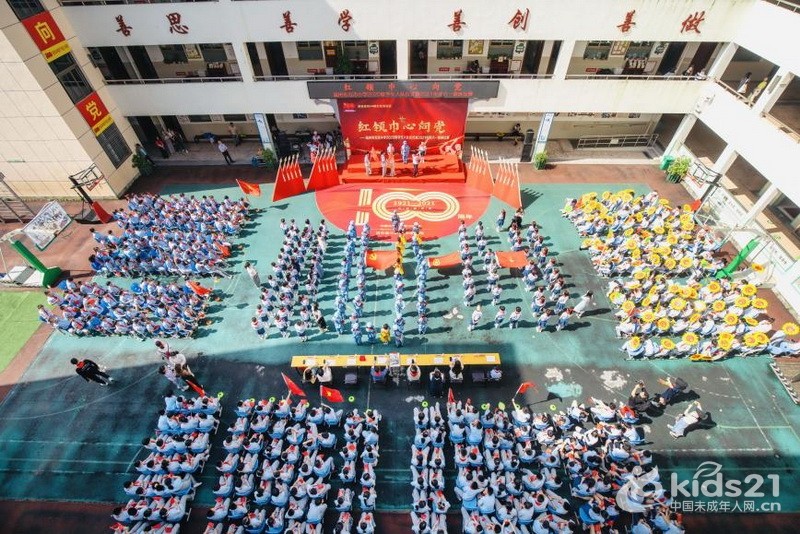 瓦市小学 校标图片