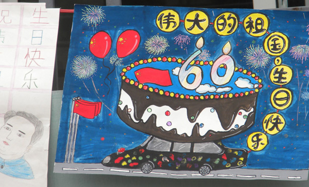 《玩命快递3》最新动作大片