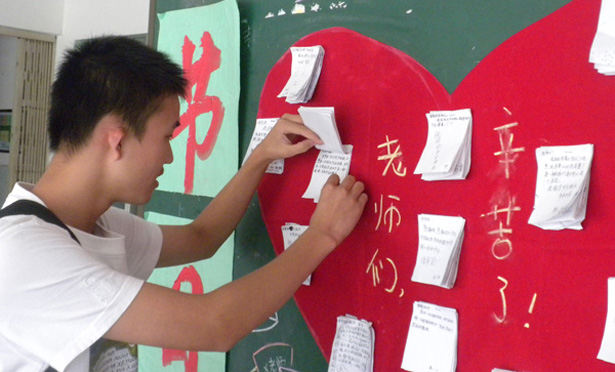 《黑皮书》抢占贺岁档